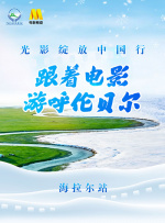 怡红院国产
