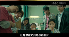 中文字幕在线资源